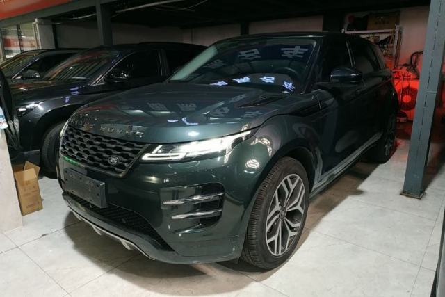 Used Land Rover Range Evoque 2021 Range Rover Velar L 249PS R-Dynamic First Edition