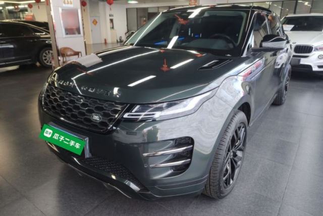 Used Land Rover Range Evoque 2021 Range Rover Velar L 249PS R-Dynamic First Edition