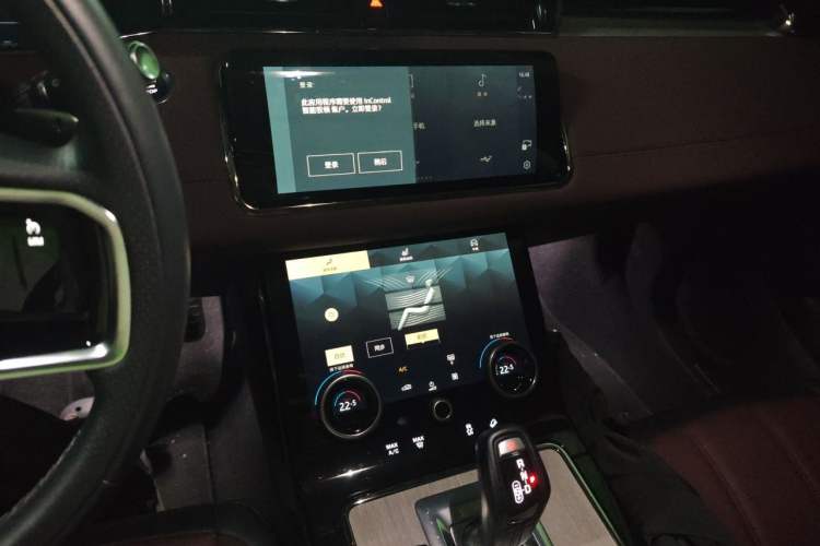 Used Land Rover Range Evoque 2021 Range Rover L 249 PS R-Dynamic SE Luxury Edition Audio And AC Panel