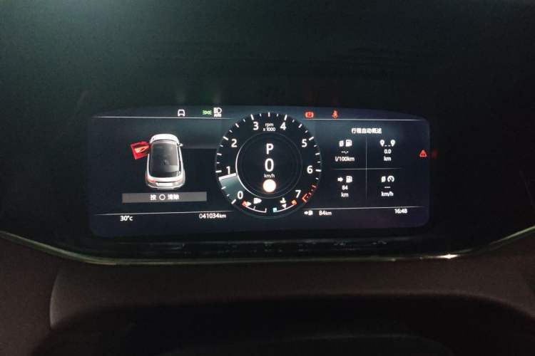 Used Land Rover Range Evoque 2021 Range Rover L 249 PS R-Dynamic SE Luxury Edition Instrument Cluster