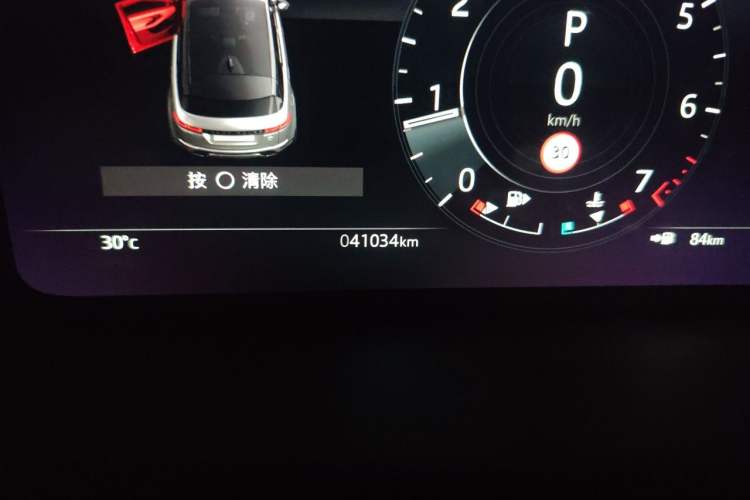 Used Land Rover Range Evoque 2021 Range Rover L 249 PS R-Dynamic SE Luxury Edition Odometer Close Up