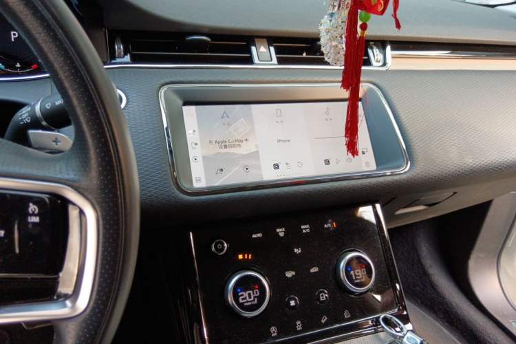 Used Land Rover Range Evoque 2021 Range Rover Velar 249 PS R-Dynamic S Performance Edition Audio And AC Panel