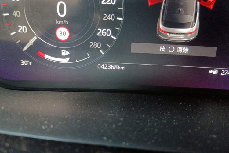 Used Land Rover Range Evoque 2021 Range Rover Velar 249 PS R-Dynamic S Performance Edition Odometer Close Up