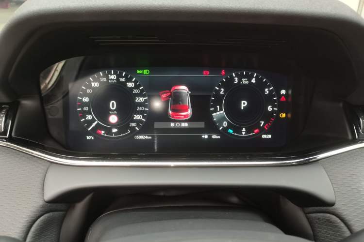 Used Land Rover Range Evoque 2021 Range Rover Velar 249 PS R-Dynamic S Performance Edition Instrument Cluster