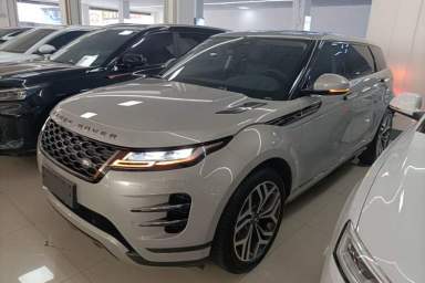 Used Land Rover Range Evoque 2021 Range Rover Velar 249 PS R-Dynamic S Performance Edition