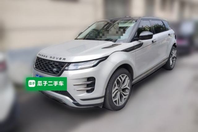 Used Land Rover Range Evoque 2021 Range Rover Velar L 249PS R-Dynamic First Edition