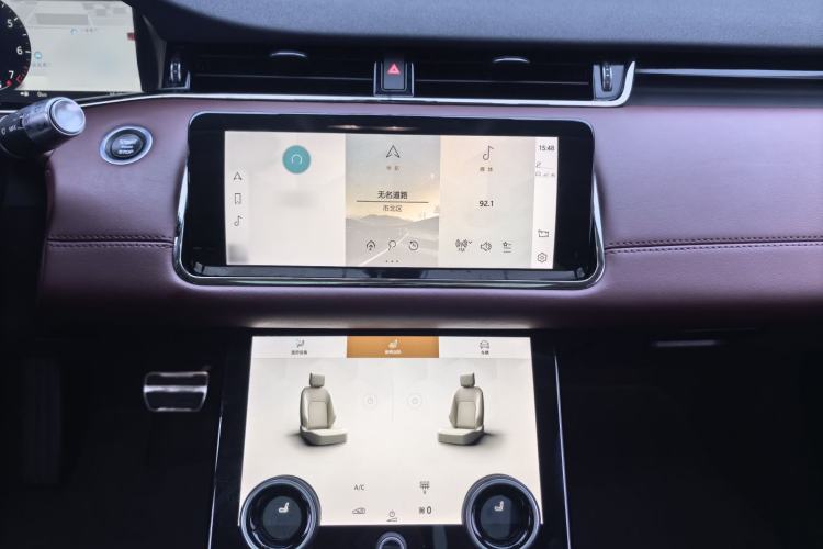 Used Land Rover Range Evoque 2021 Range Rover Velar L 249PS R-Dynamic First Edition Audio And AC Panel