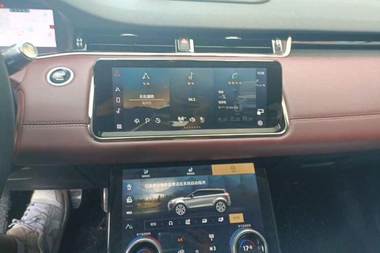 Used Land Rover Range Evoque 2021 Range Rover L 249 PS R-Dynamic SE Luxury Edition Audio And AC Panel