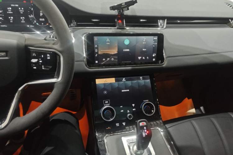 Used Land Rover Range Evoque 2021 Range Rover Velar 249 PS R-Dynamic S Performance Edition Audio And AC Panel