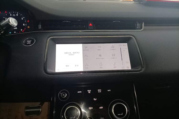 Used Land Rover Range Evoque 2021 Range Rover Velar 249 PS R-Dynamic S Performance Edition Audio And AC Panel