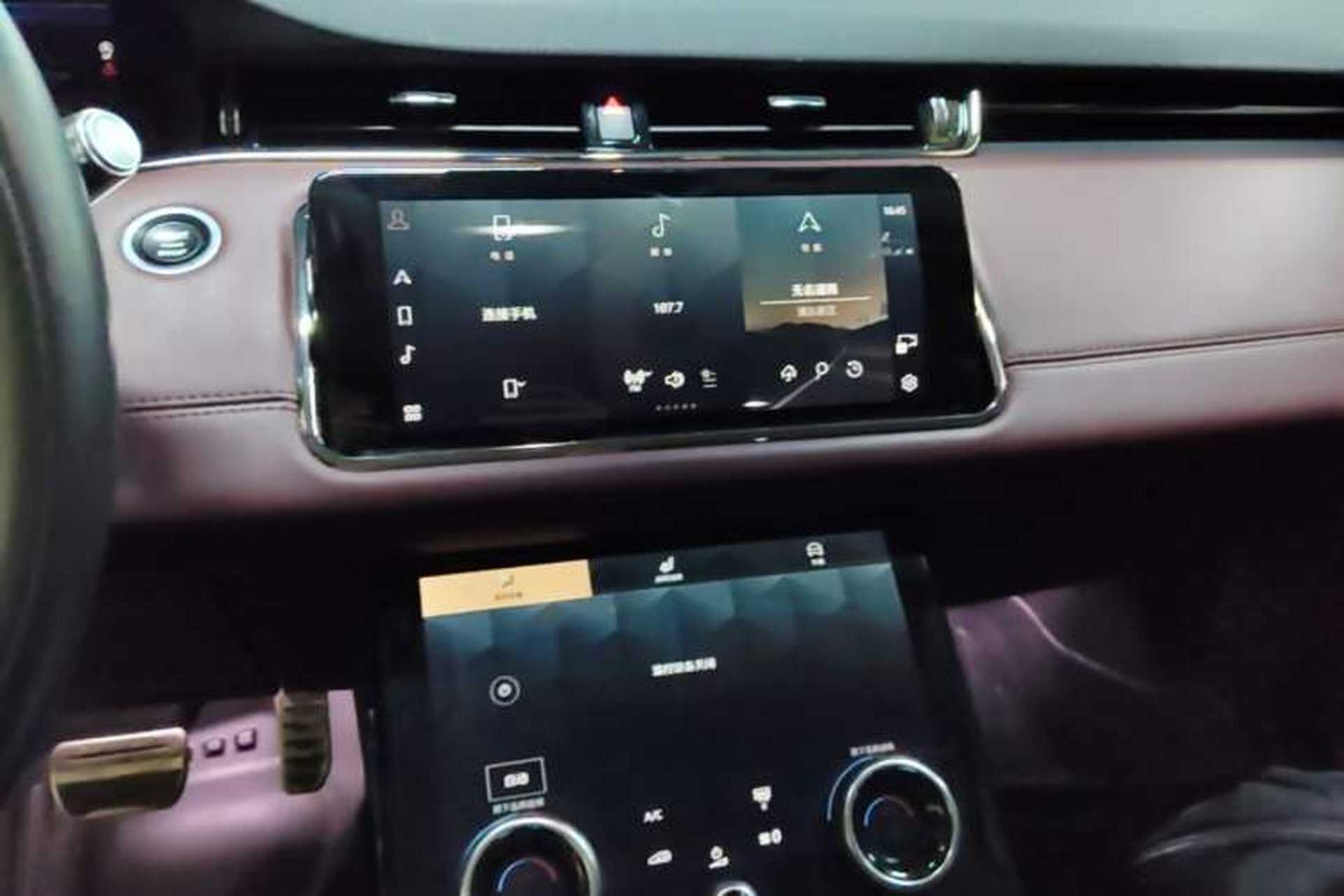 Used Land Rover Range Evoque 2021 Range Rover Velar L 249PS R-Dynamic First Edition Audio And AC Panel