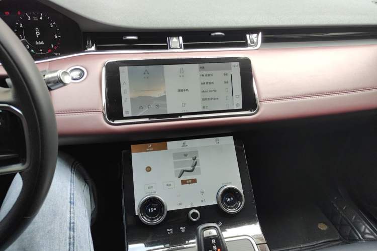 Used Land Rover Range Evoque 2021 Range Rover L 249 PS R-Dynamic SE Luxury Edition Audio And AC Panel