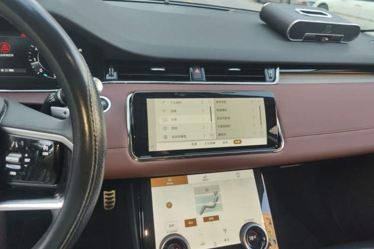Used Land Rover Range Evoque 2021 Range Rover L 249 PS R-Dynamic SE Luxury Edition Audio And AC Panel