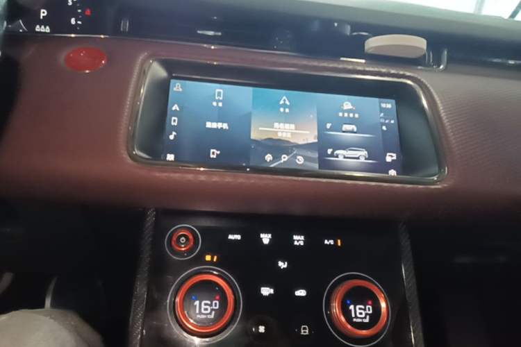 Used Land Rover Range Evoque 2021 Range Rover Velar 249 PS R-Dynamic HSE Luxury Edition Audio And AC Panel