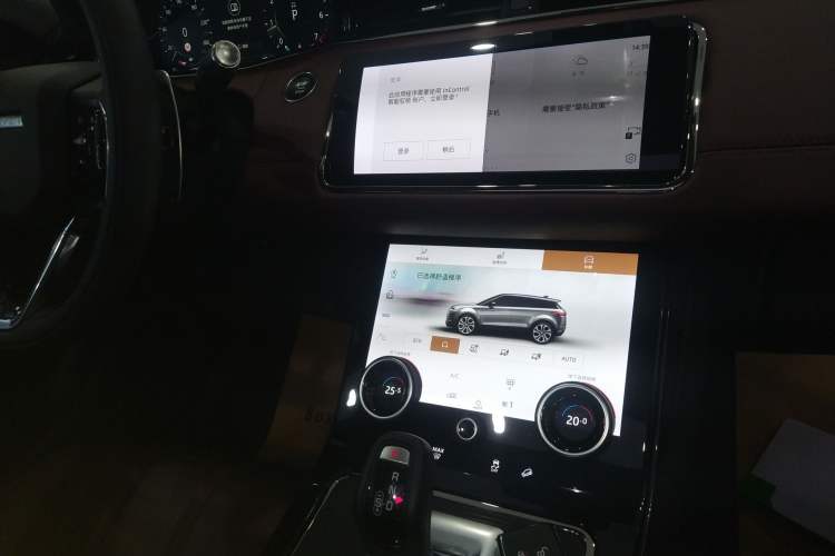 Used Land Rover Range Evoque 2021 Range Rover Velar L 249PS R-Dynamic First Edition Audio And AC Panel