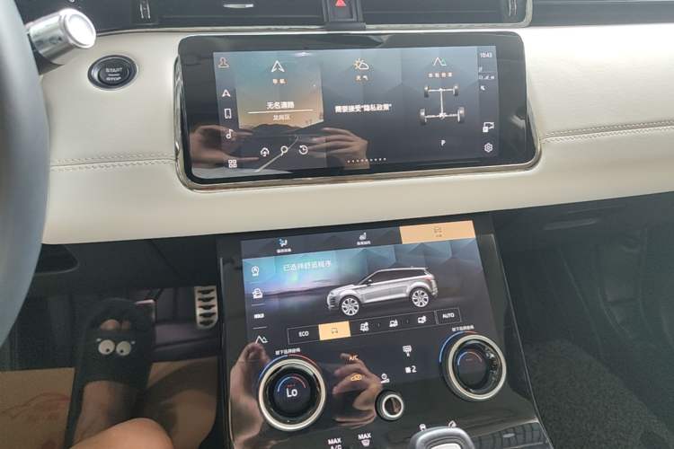 Used Land Rover Range Evoque 2021 Range Rover Velar L 249PS R-Dynamic First Edition Audio And AC Panel