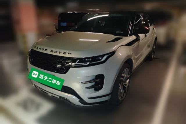 Ojetý Land Rover Range Evoque 2021 Range Rover Velar L 249PS R-Dynamic First Edition