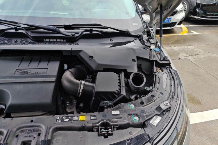 Used Land Rover Range Evoque 2021 Range Rover Velar 249 PS R-Dynamic HSE Luxury Edition Engine Bay Left