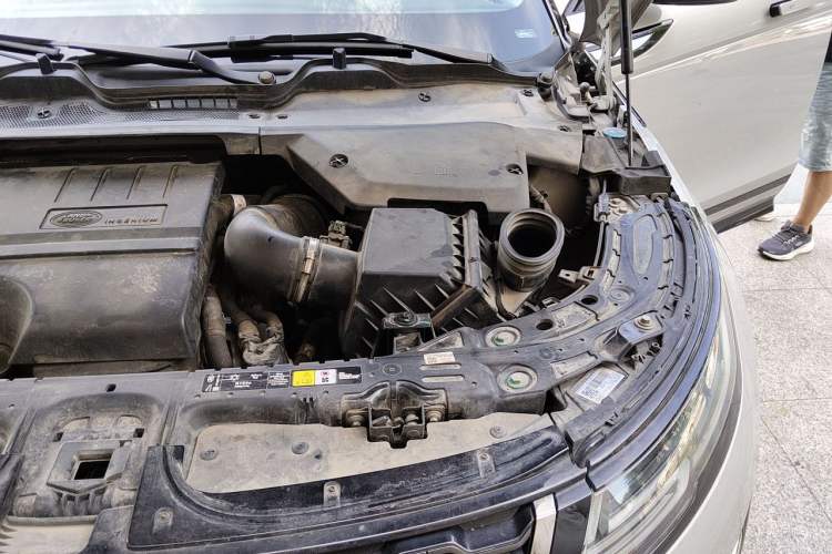 Used Land Rover Range Evoque 2021 Range Rover Velar L 249PS R-Dynamic First Edition Engine Bay Left