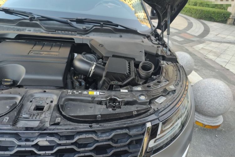 Used Land Rover Range Evoque 2021 Range Rover L 249 PS R-Dynamic SE Luxury Edition Engine Bay Left