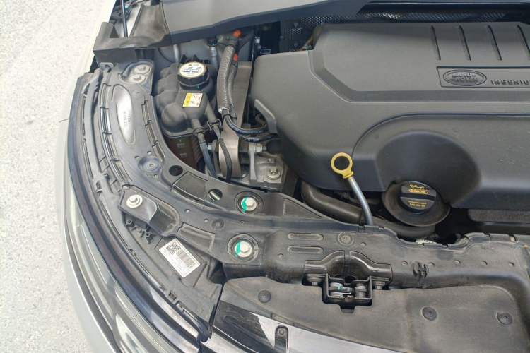 Used Land Rover Range Evoque 2021 Range Rover L 249 PS R-Dynamic SE Luxury Edition Engine Bay Right