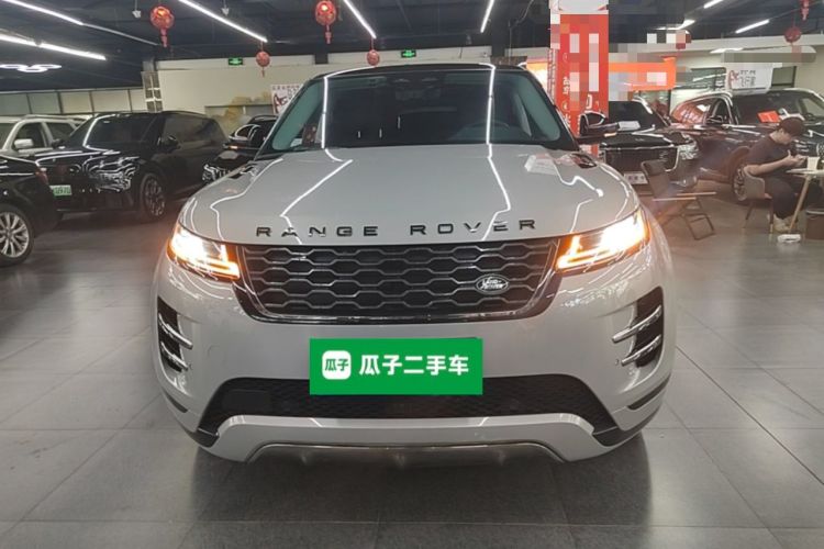 Used Land Rover Range Evoque 2021 Range Rover Velar L 249PS R-Dynamic First Edition Front