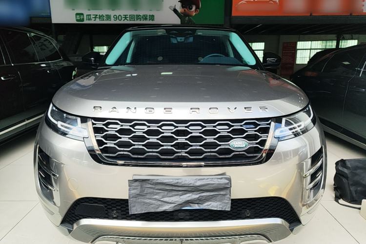 Used Land Rover Range Evoque 2021 Range Rover Velar L 249PS R-Dynamic First Edition Front