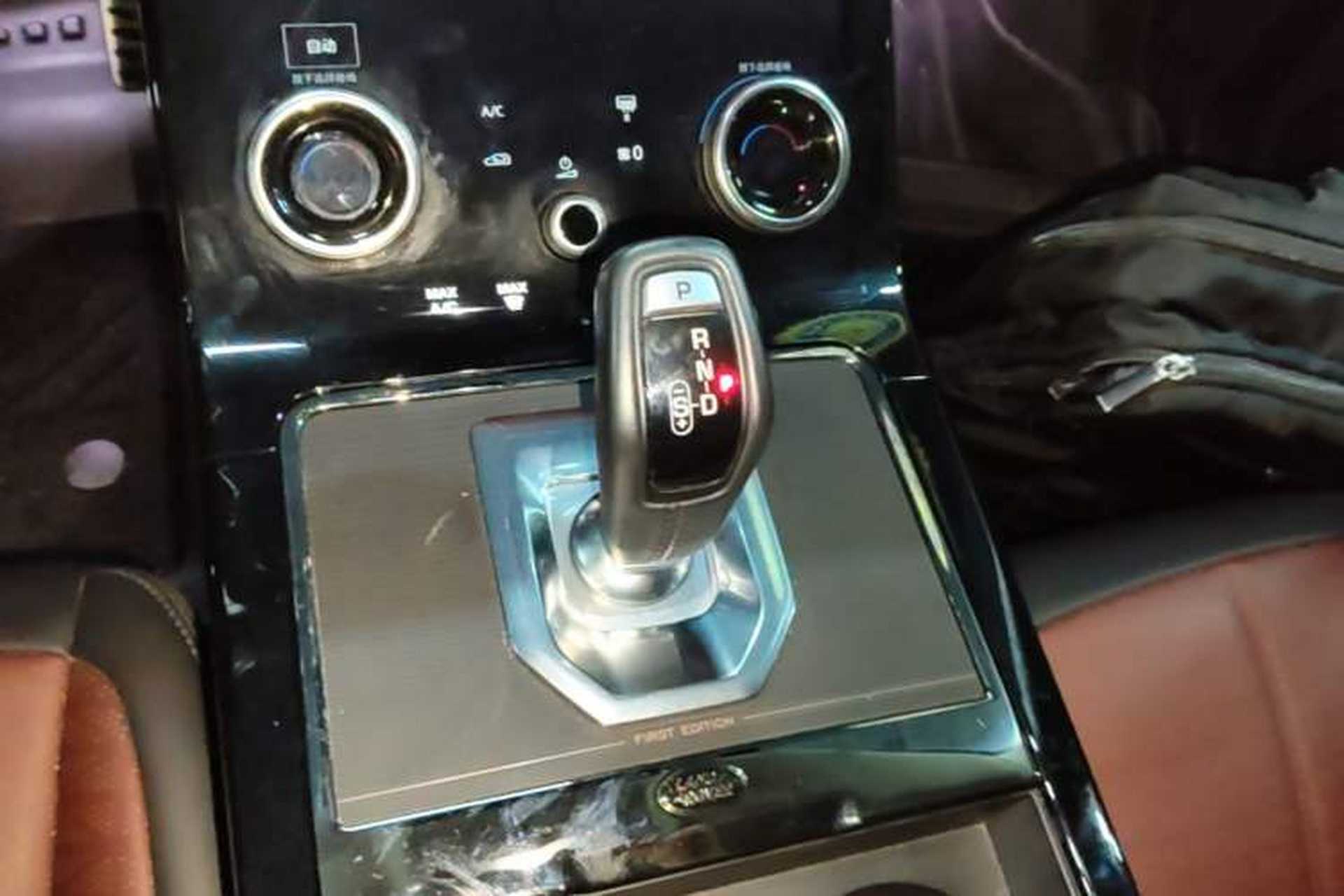 Used Land Rover Range Evoque 2021 Range Rover Velar L 249PS R-Dynamic First Edition Gear Lever