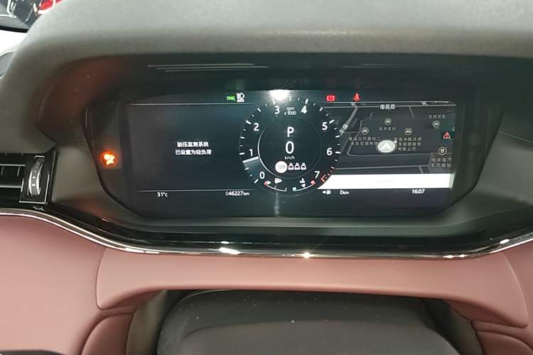 Used Land Rover Range Evoque 2021 Range Rover Velar L 249PS R-Dynamic First Edition Instrument Cluster