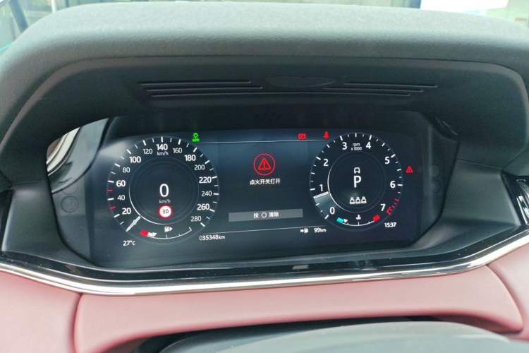 Used Land Rover Range Evoque 2021 Range Rover Velar 249 PS R-Dynamic HSE Luxury Edition Instrument Cluster