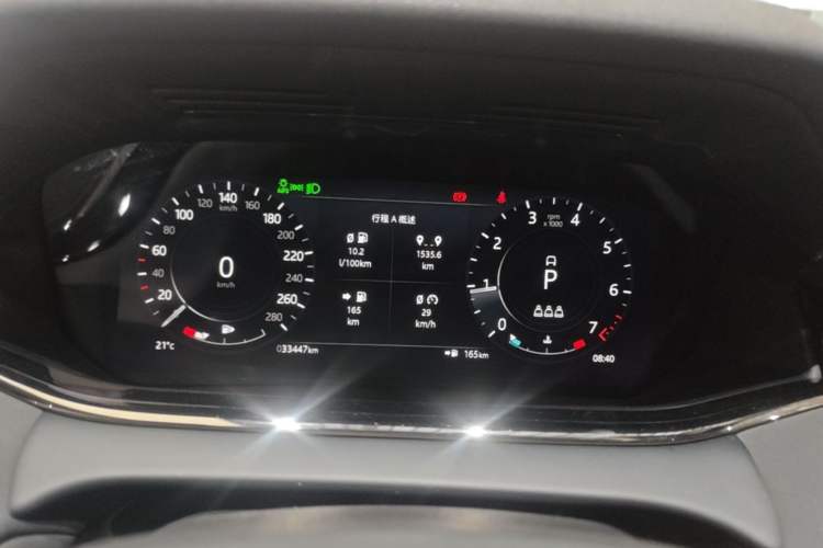 Used Land Rover Range Evoque 2021 Range Rover Velar 249 PS R-Dynamic S Performance Edition Instrument Cluster