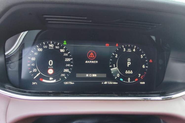 Used Land Rover Range Evoque 2021 Range Rover Velar L 249PS R-Dynamic First Edition Instrument Cluster