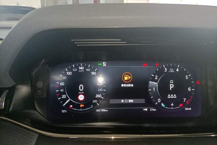 Used Land Rover Range Evoque 2021 Range Rover Velar 249 PS R-Dynamic S Performance Edition Instrument Cluster