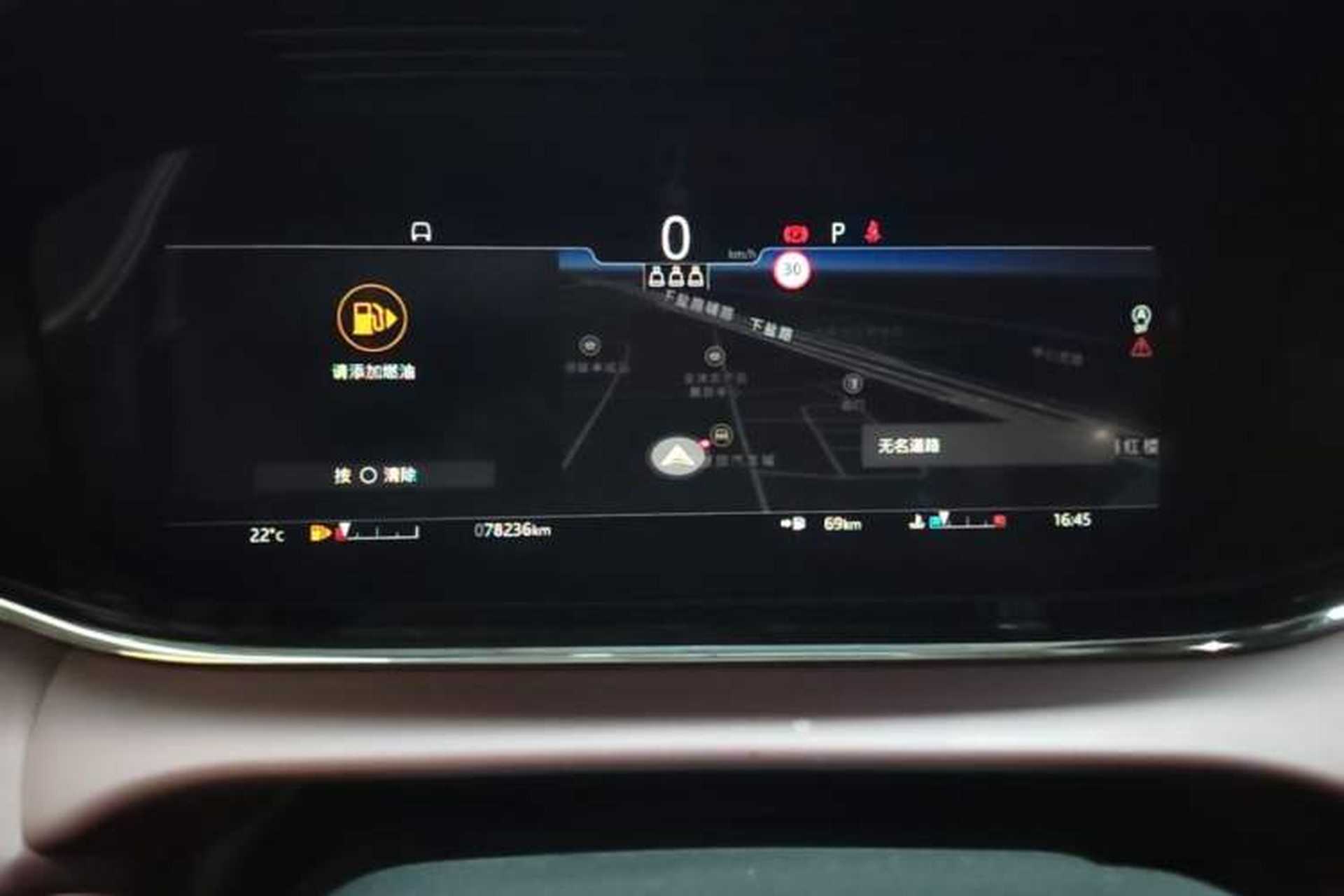 Used Land Rover Range Evoque 2021 Range Rover Velar L 249PS R-Dynamic First Edition Instrument Cluster