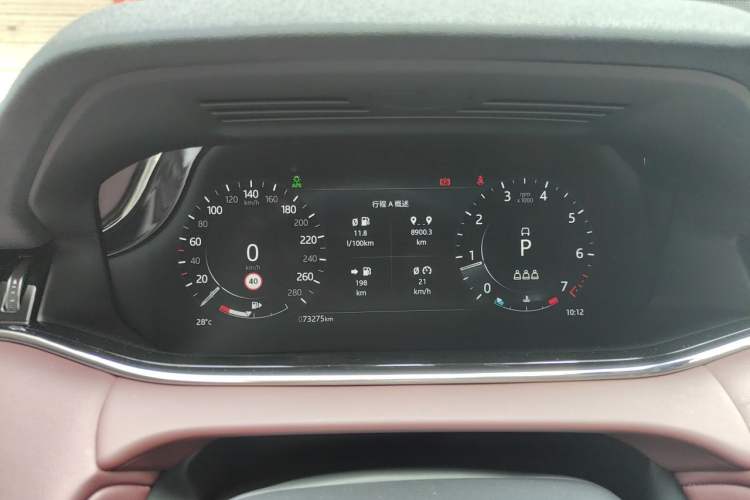 Used Land Rover Range Evoque 2021 Range Rover L 249 PS R-Dynamic SE Luxury Edition Instrument Cluster
