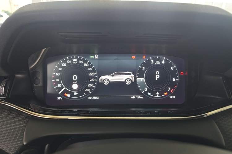 Used Land Rover Range Evoque 2021 Range Rover Velar 249 PS R-Dynamic S Performance Edition Instrument Cluster