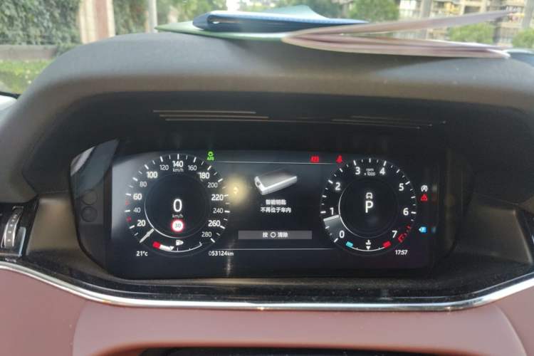 Used Land Rover Range Evoque 2021 Range Rover L 249 PS R-Dynamic SE Luxury Edition Instrument Cluster
