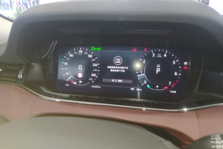 Used Land Rover Range Evoque 2021 Range Rover Velar L 249PS R-Dynamic First Edition Instrument Cluster