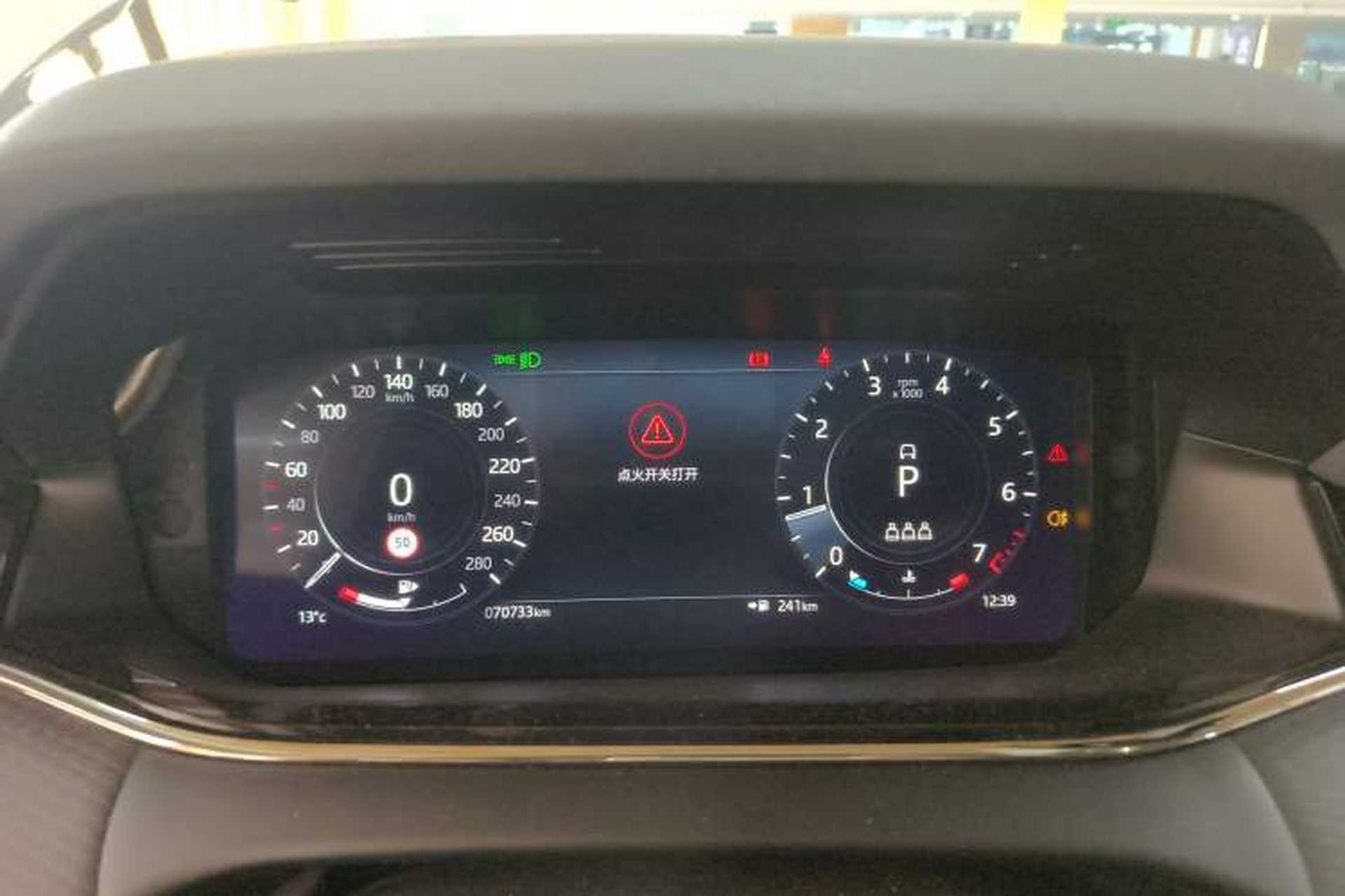 Used Land Rover Range Evoque 2021 Range Rover Velar 249 PS R-Dynamic S Performance Edition Instrument Cluster