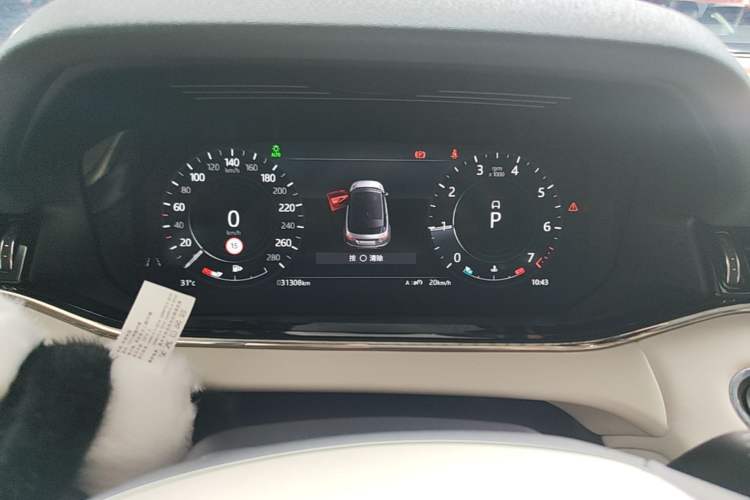 Used Land Rover Range Evoque 2021 Range Rover Velar L 249PS R-Dynamic First Edition Instrument Cluster