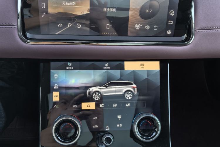 Used Land Rover Range Evoque 2021 Range Rover L 249 PS R-Dynamic SE Luxury Edition Interior 4