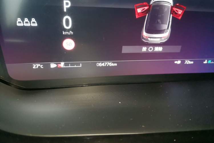 Used Land Rover Range Evoque 2021 Range Rover Velar L 249PS R-Dynamic First Edition Odometer Close Up