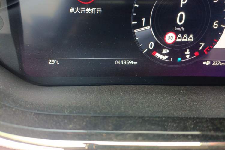 Used Land Rover Range Evoque 2021 Range Rover L 249 PS R-Dynamic SE Luxury Edition Odometer Close Up