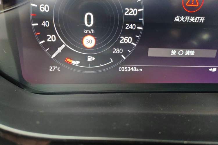 Used Land Rover Range Evoque 2021 Range Rover Velar 249 PS R-Dynamic HSE Luxury Edition Odometer Close Up