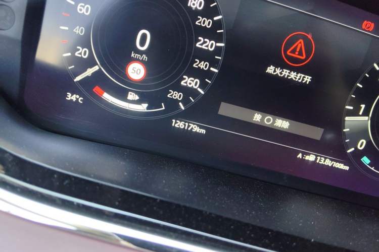 Used Land Rover Range Evoque 2021 Range Rover Velar L 249PS R-Dynamic First Edition Odometer Close Up