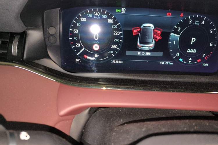Used Land Rover Range Evoque 2021 Range Rover L 249 PS R-Dynamic SE Luxury Edition Odometer Close Up