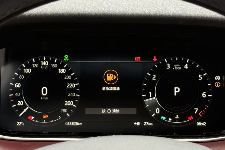Used Land Rover Range Evoque 2021 Range Rover Velar 249 PS R-Dynamic HSE Luxury Edition Odometer Close Up