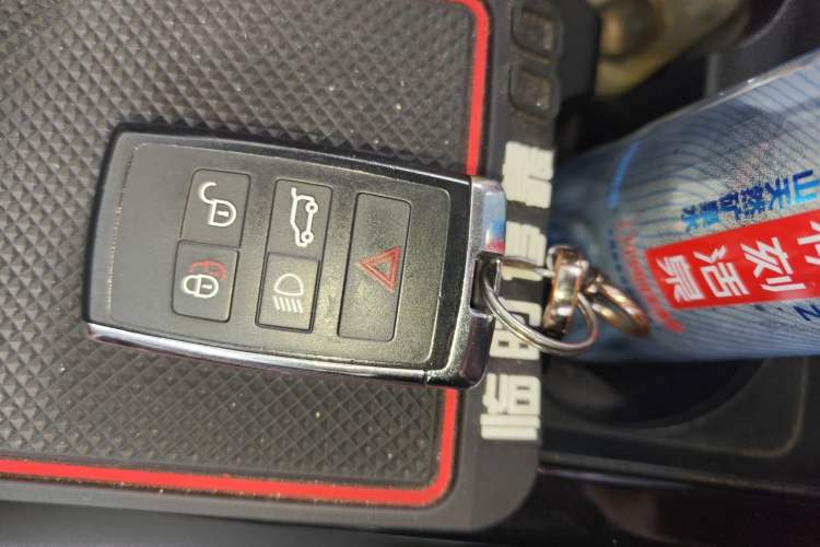 Used Land Rover Range Evoque 2021 Range Rover Velar L 249PS R-Dynamic First Edition Vehicle Key