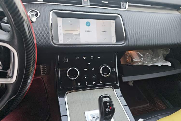 Used Land Rover Range Evoque 2021 Range Rover Velar 249 PS R-Dynamic S Performance Edition Audio And AC Panel