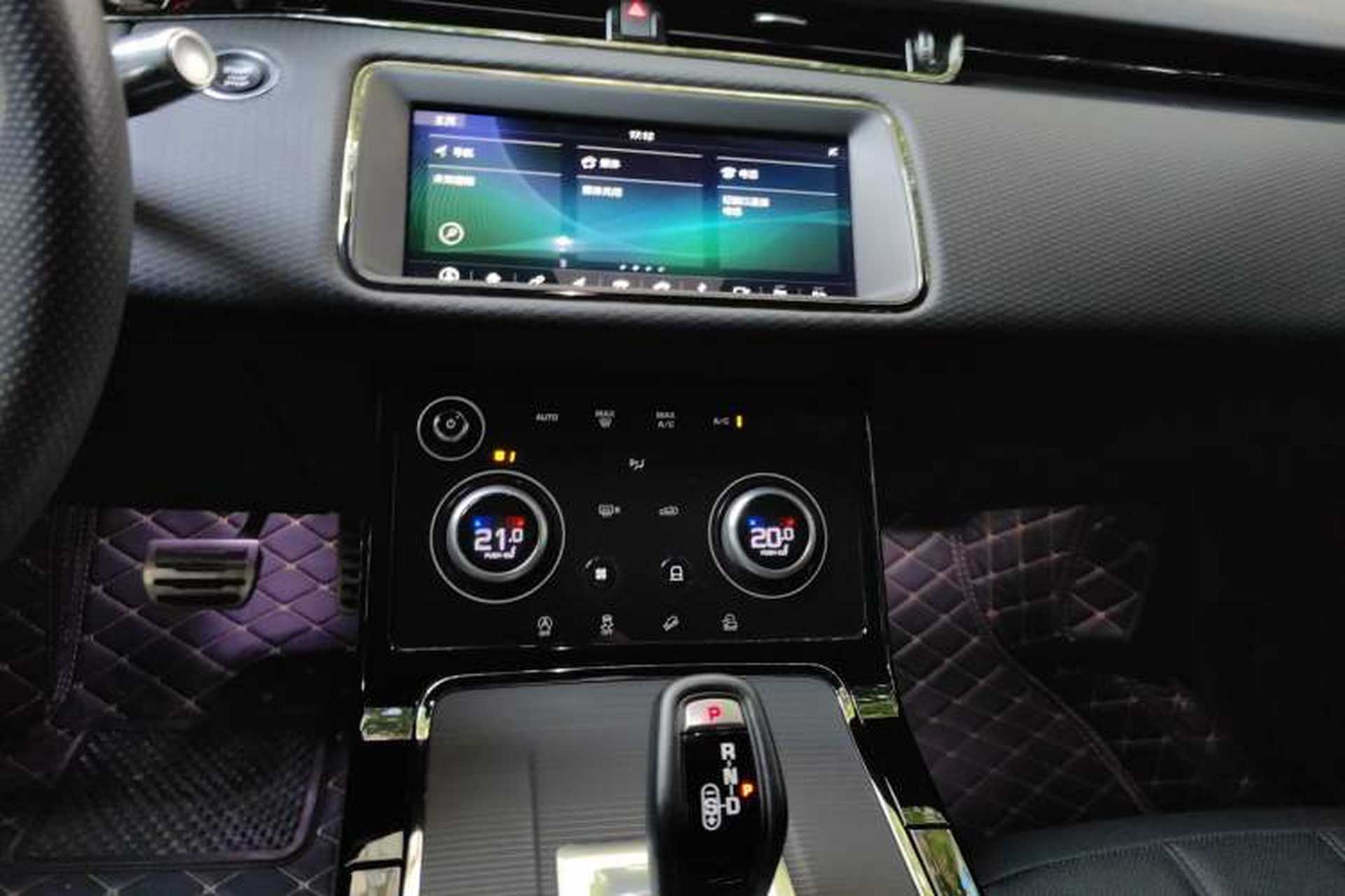 Used Land Rover Range Evoque 2021 Range Rover Velar 249 PS R-Dynamic S Performance Edition Audio And AC Panel